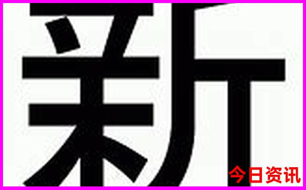 昆明夜游必去景点